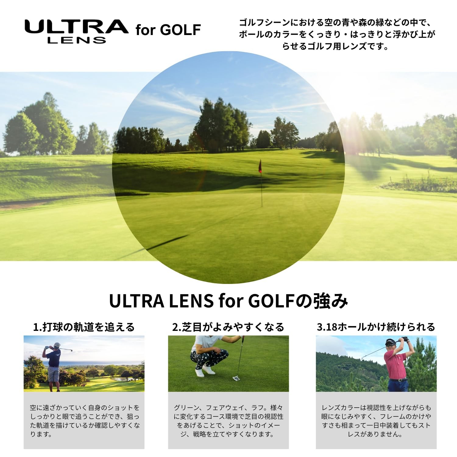 [SWANS] Lion Sin PAW LI SIN-0714 Golf Running Baseball Fishing