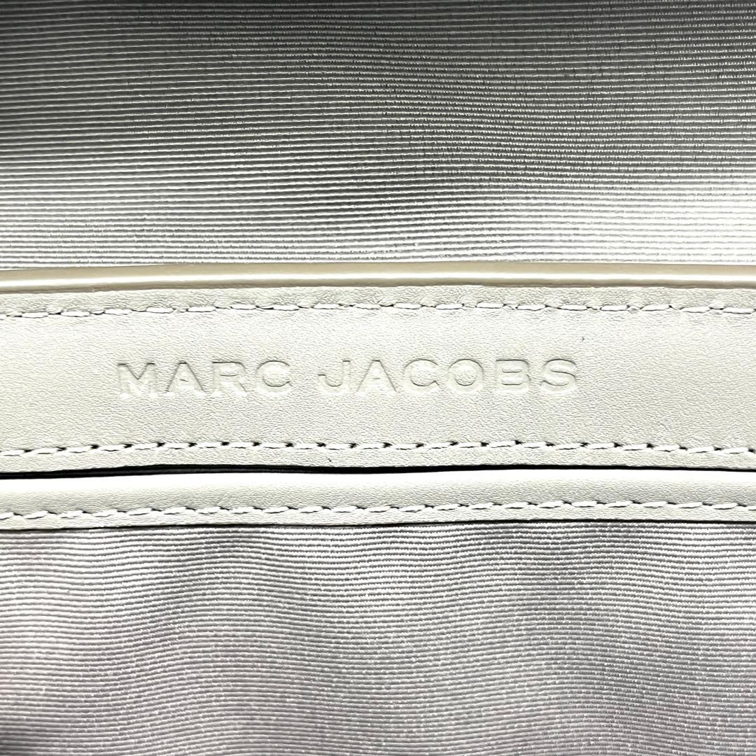 MARC JACOBS The Clover Chain Leather Shoulder Bag Greige Compact 22cm Authentic