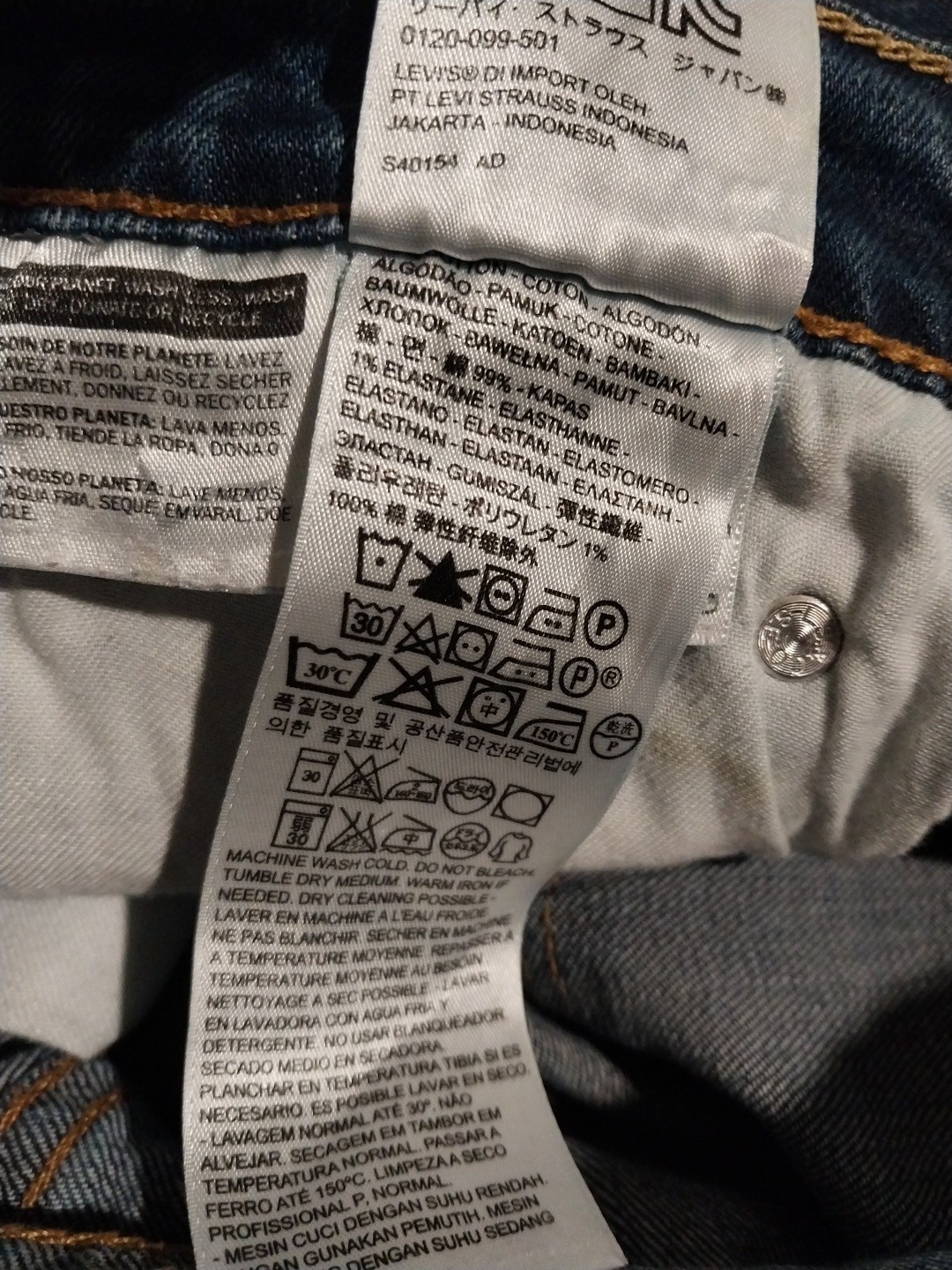 LEVI’S 511 JEANS BLUE DENIM ZIPPER FLY SKINNY MEN’S 32 X 34