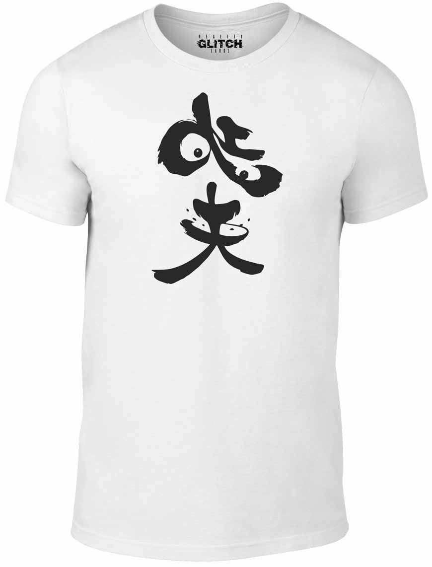 Panda Symbol T-Shirt – Funny t shirt retro fashion animal nature China Chinese