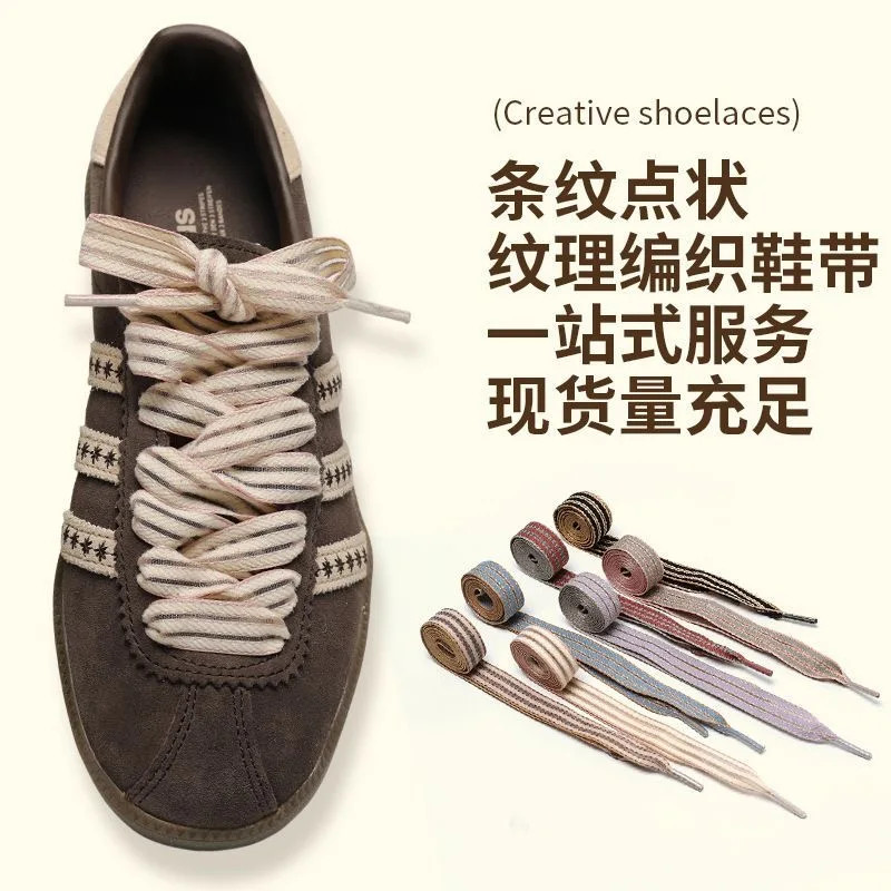 Width 1.5cm Creativity Stripes Red Green Shoelaces Trend Sport Casual DE Tr