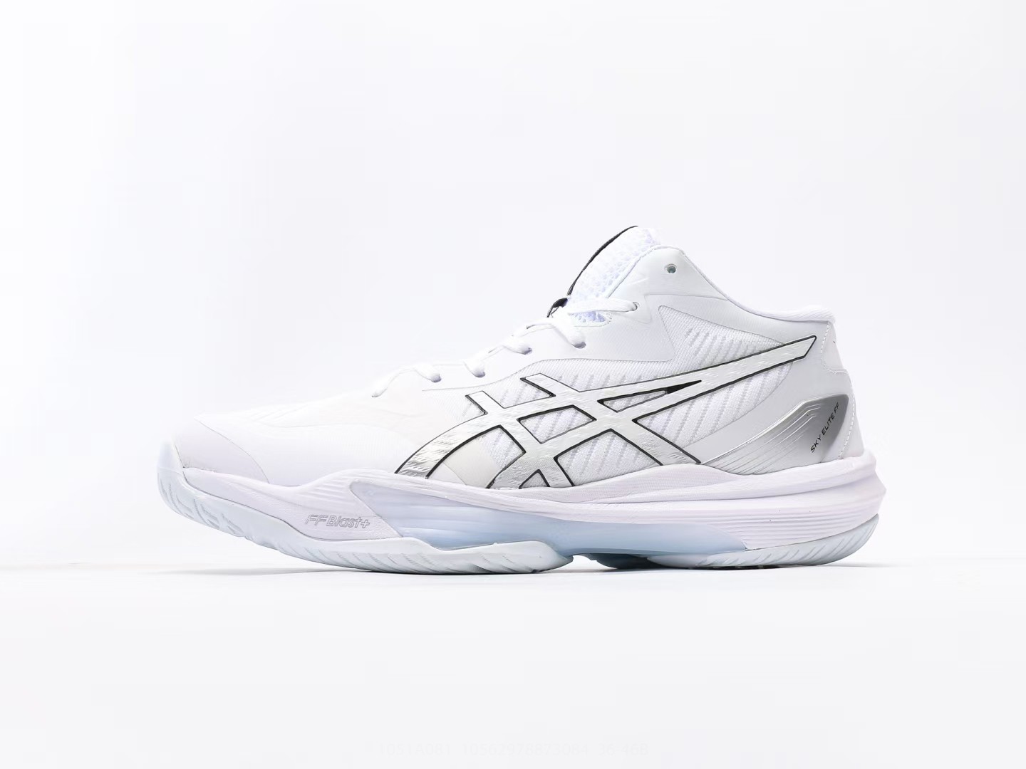 New With box ASICS SKY ELITE FF MT 3 White Men’s Sneaker Shoes