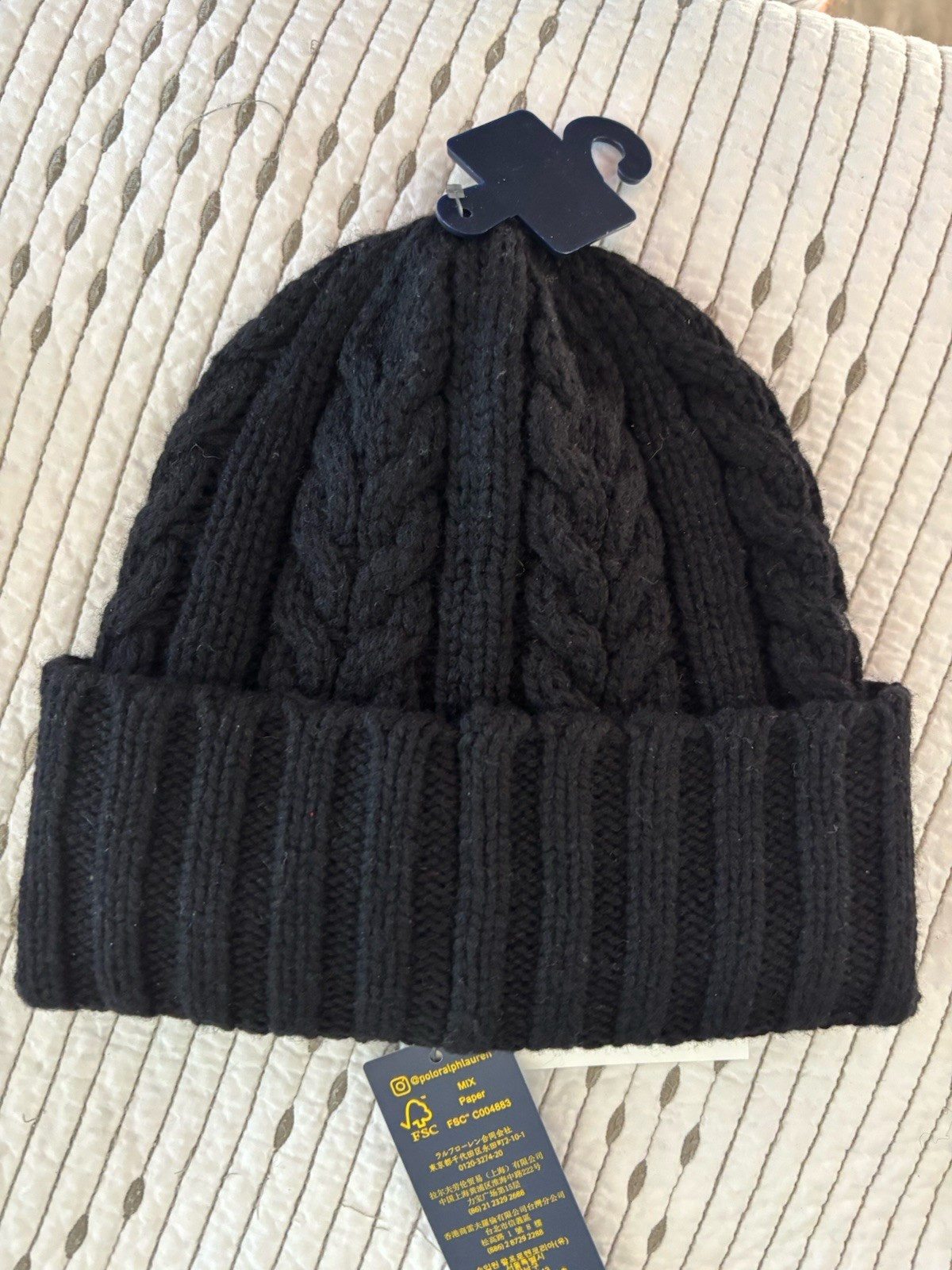 Polo Ralph Lauren Men’s Chunky Cable Knit Beanie Skull Cap Black NWT