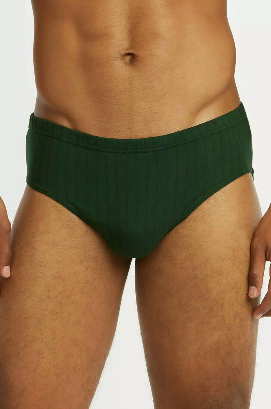 3 or 6 Pack MEN BIKINI BRIEFS LOW RISE COTTON Stripes COLORS UNDERWEAR S,M,L,XL