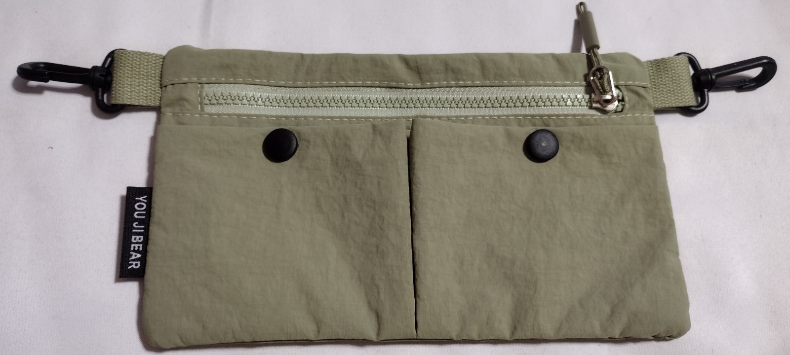 Nylon Polyester Olive Green Lightweight Crossbody Travel Bag Adj Strap NWOT