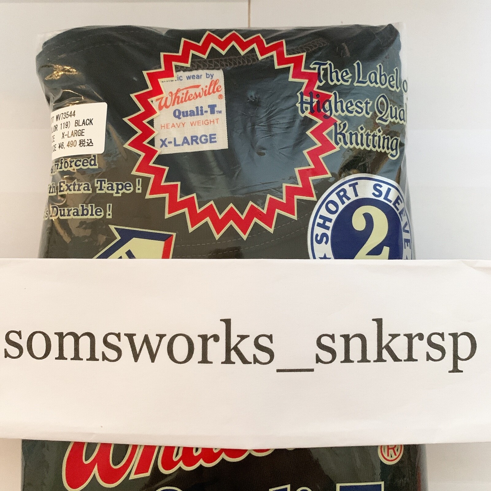 Whitesville WV73544 2-PACK T-SHIRT Black Size XL Men’s unused Made in Japan