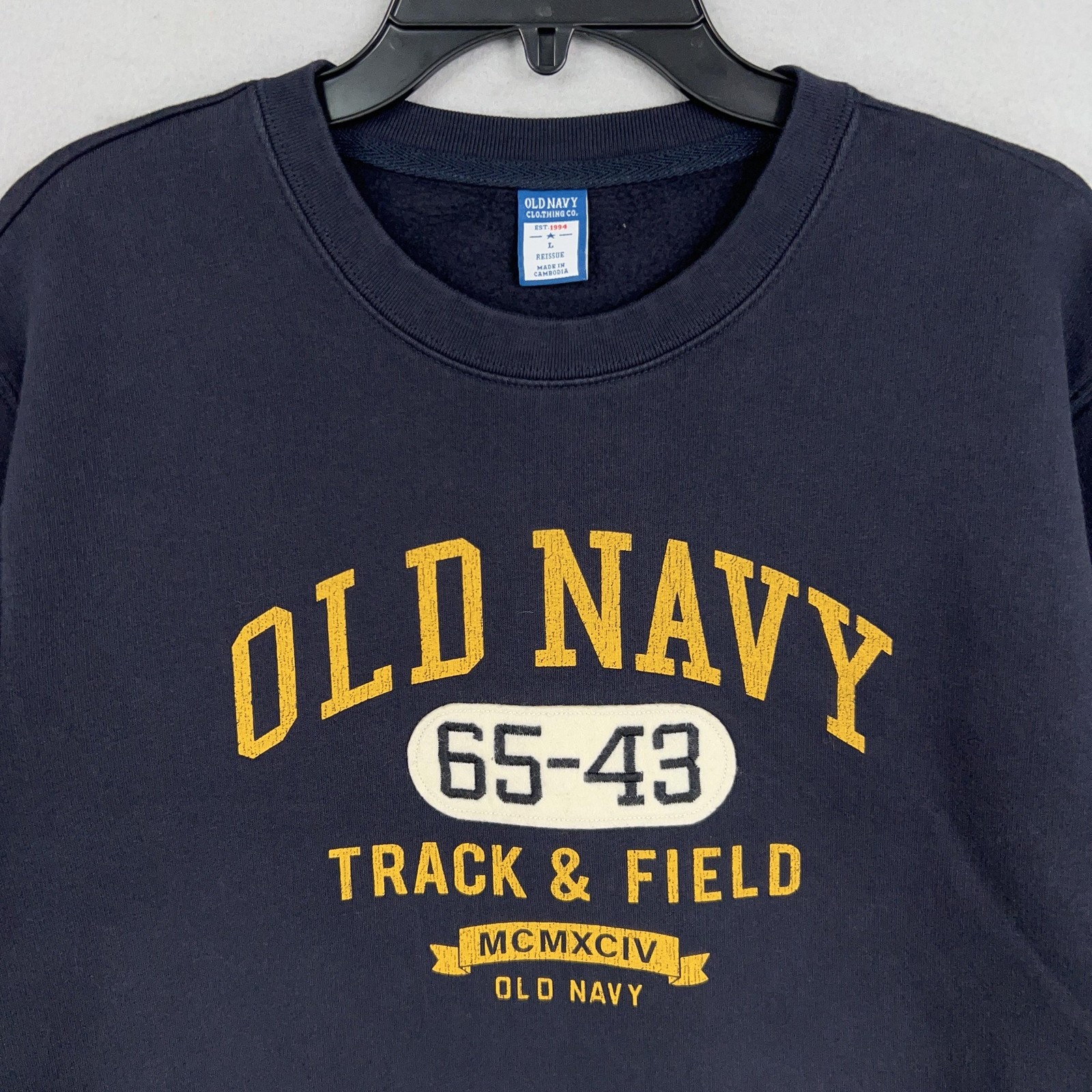 Old Navy Sweatshirt Mens Large Blue Track Field Crew Pullover Athletic Varsity