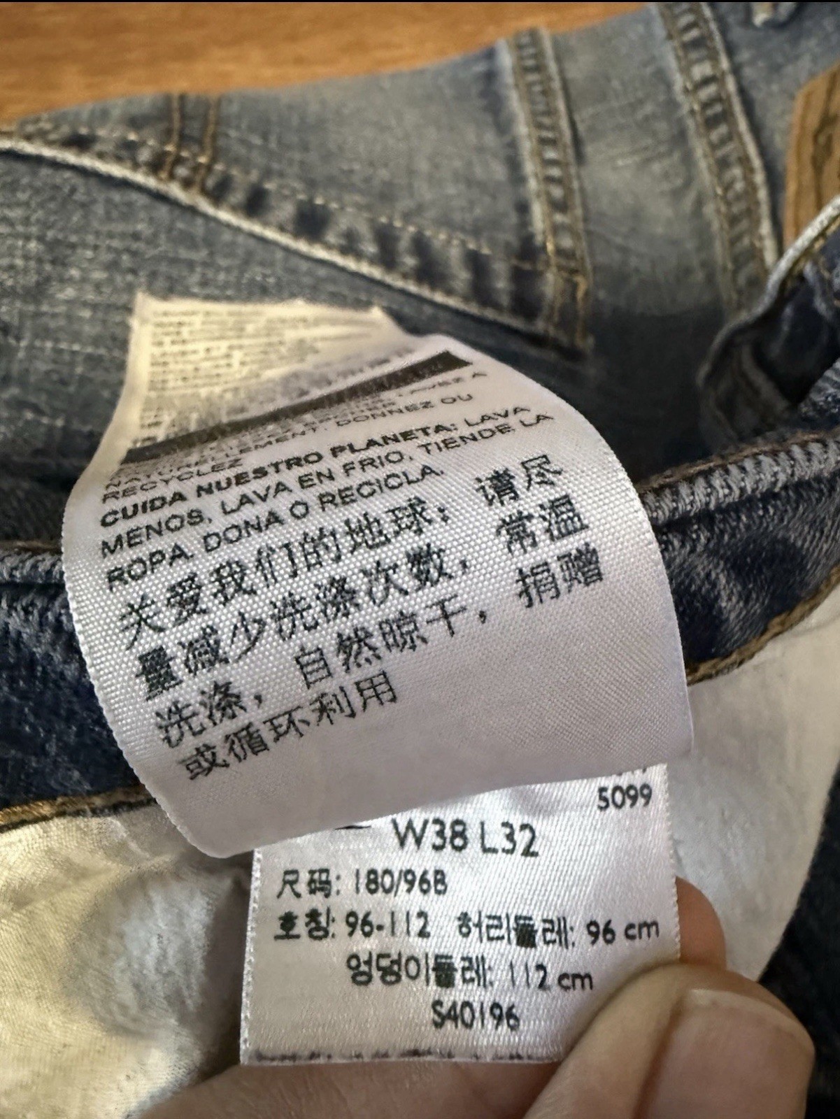 Signature by Levi Strauss Gold Men’s Relaxed Fit Blue Denim Jeans Wash 38×32
