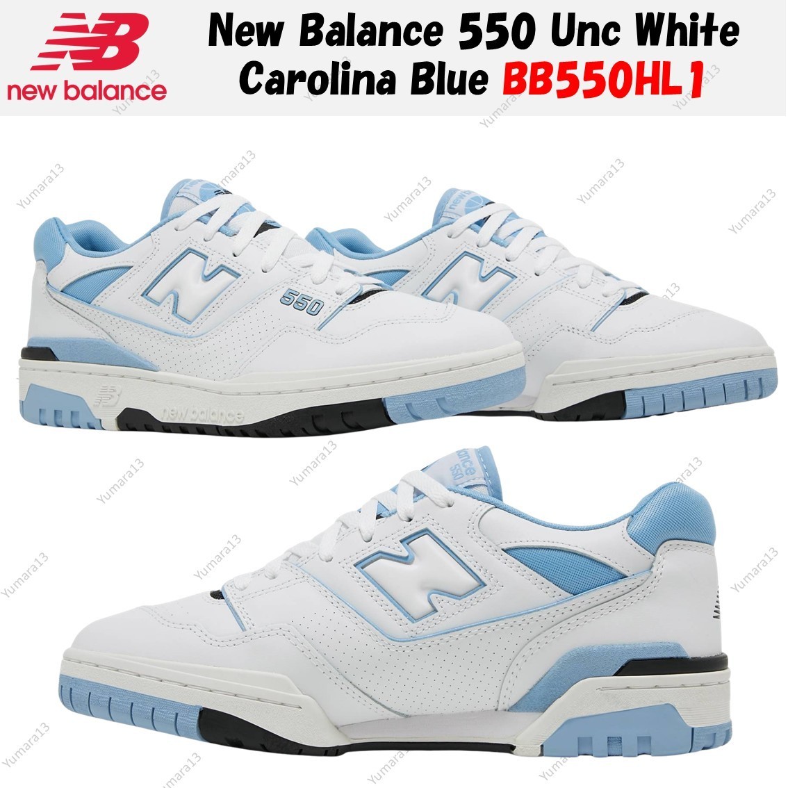 New Balance 550 Unc White Carolina Blue BB550HL1 Men’s Size
