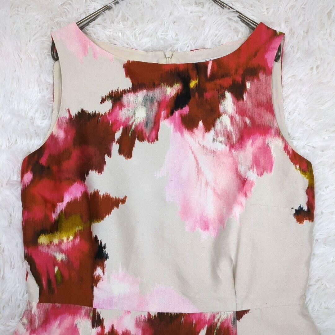 MaxMara Italian Silk Blend Floral Maxi Dress Womens XL Beige Authentic
