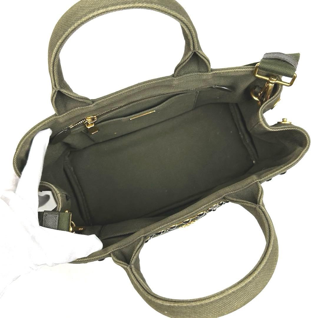 Prada Canapa Denim Crossbody Bag Khaki Green Vintage Authentic 2WAY Tote