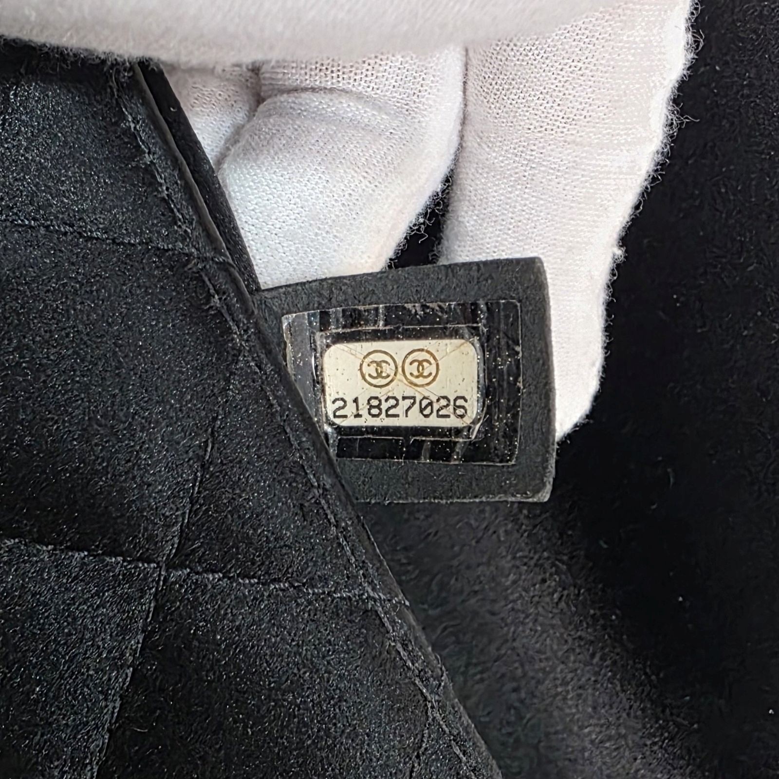 Chanel Classic Mini Rectangle Silk GHW Black Bag 18x9x5cm SN: 21827026