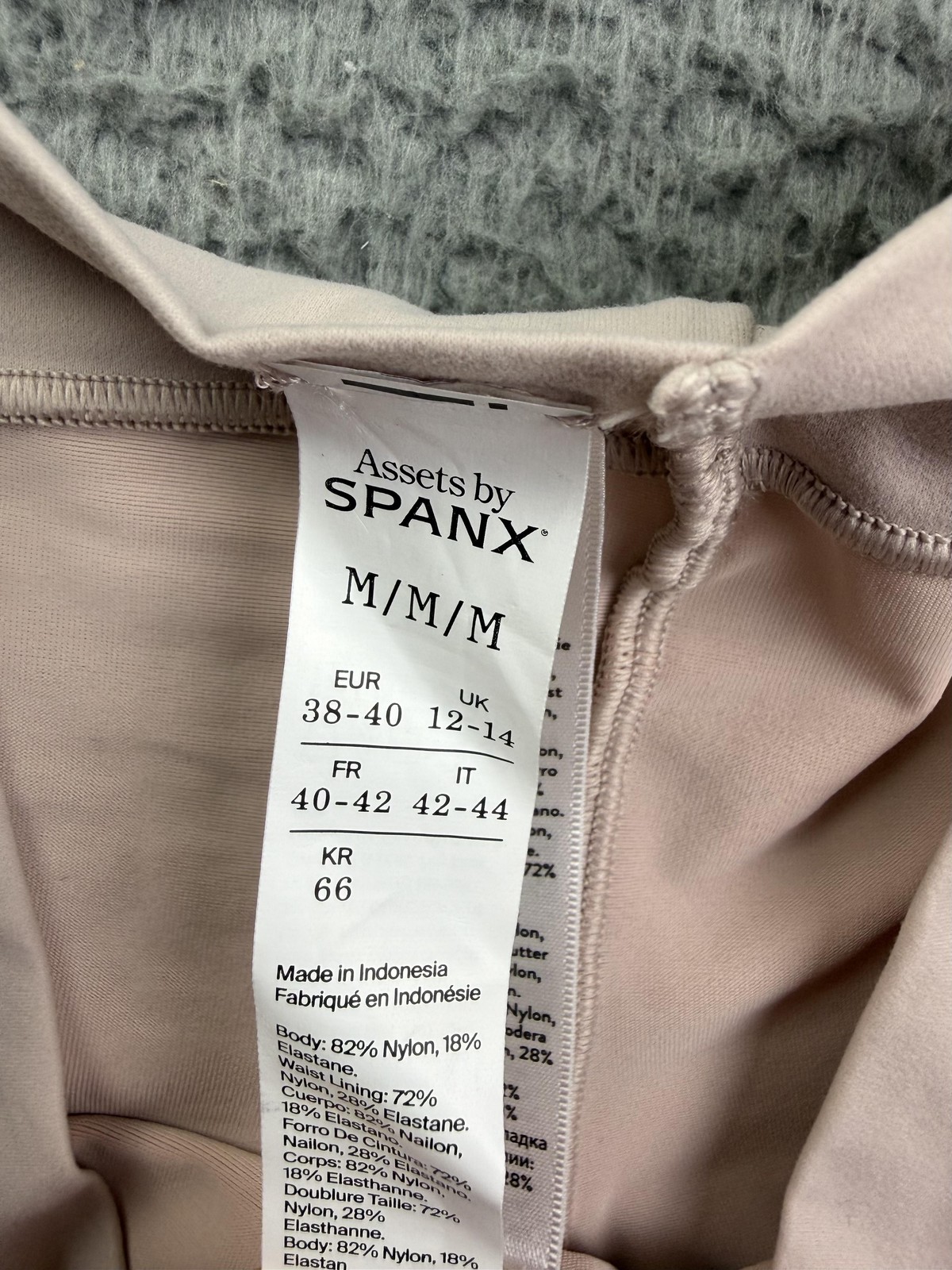 Assets By Spanx Shapewear Shorts Womens Medium Beige Mid Thigh Smoothing