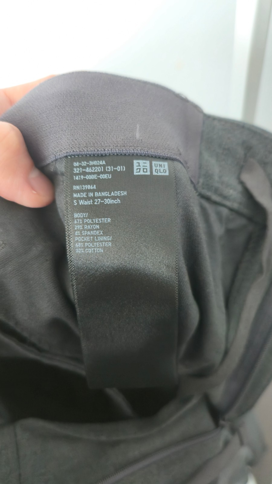 UNIQLO Gray Smart Ankle Pants Men’s (2-Way Stretch) – Size Small