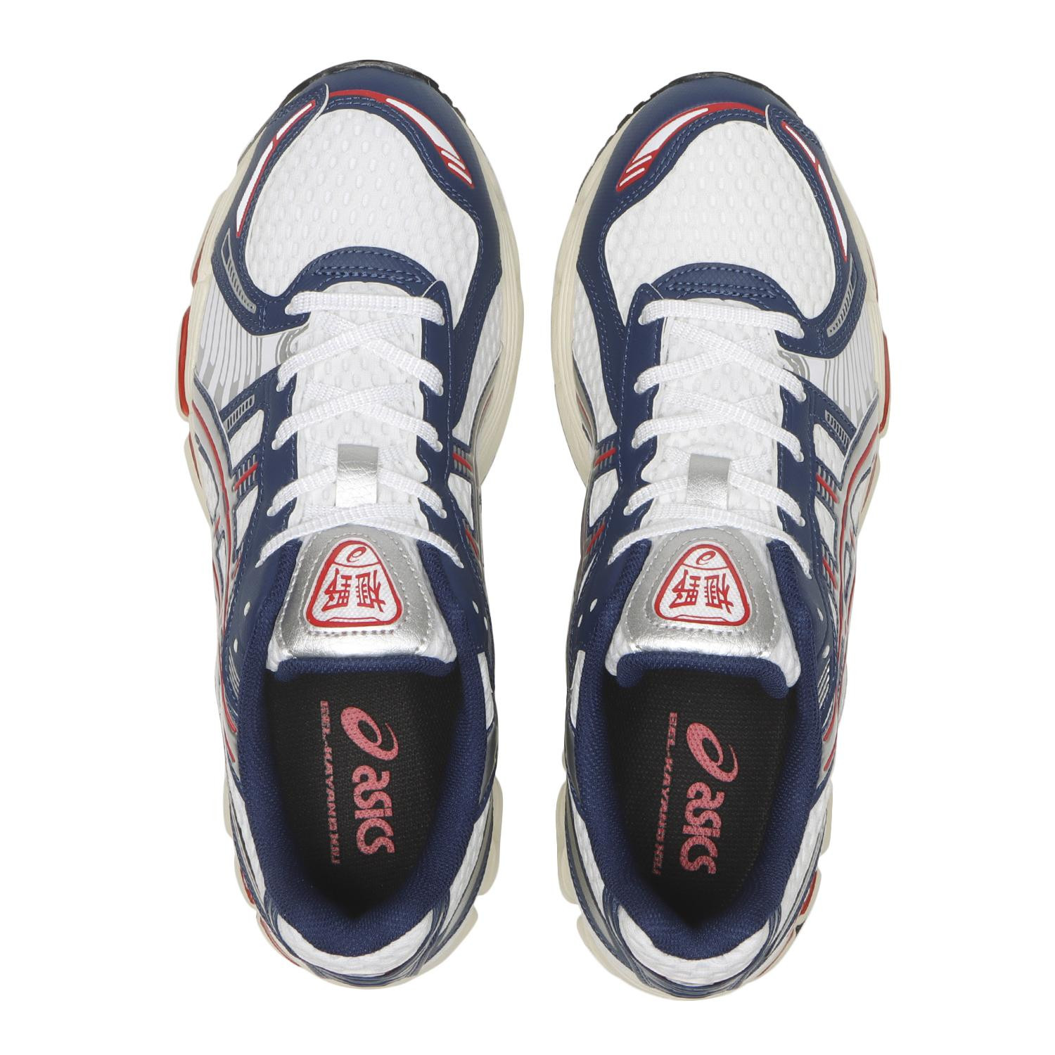 Asics Gel-Kayano 12.1 White Independence Blue 1203A885-100 Men’s Size