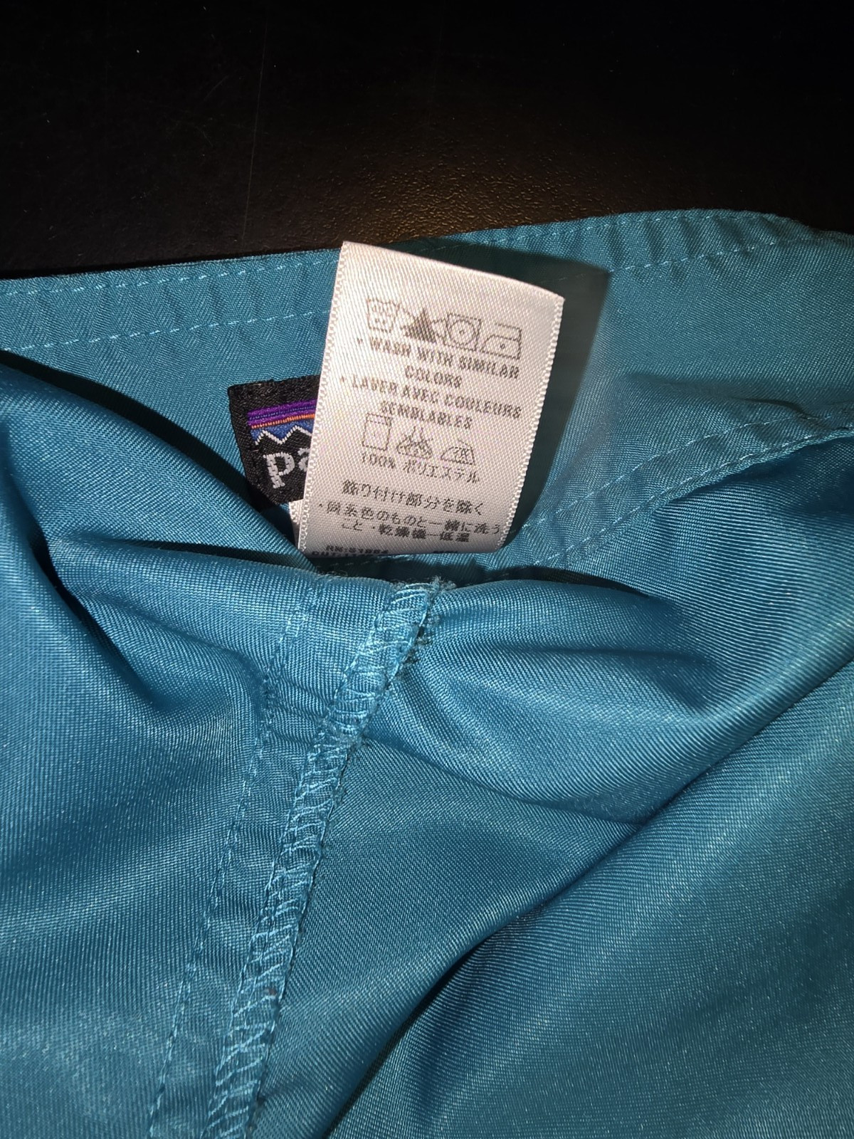 Patagonia Snap & Lace Up Tie Waist 5.5″ Shorts TEAL (Women’s Size 8) PRE-OWNED