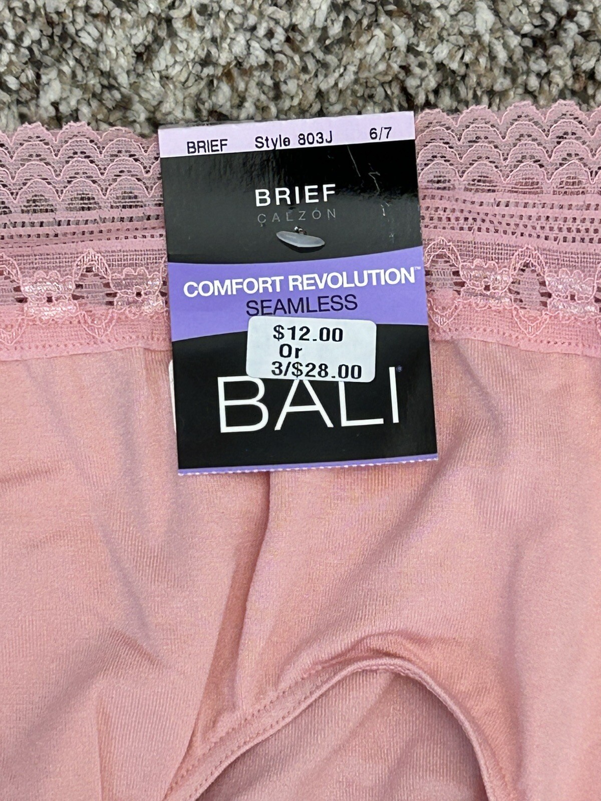 New BALI 5-PACK Women’s Comfort Revolution Seamless Lace Brief Panties Sz 6 / 7