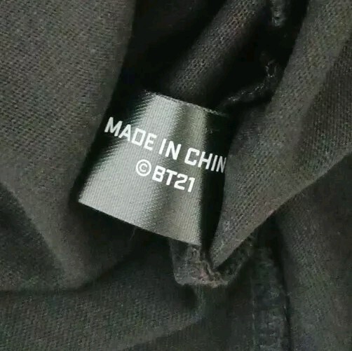 GOOD CONDITION BT21 Black Tata Rj JIN JUNKOOK V RM JIMIN SUGA Shirt Sz.X-Small
