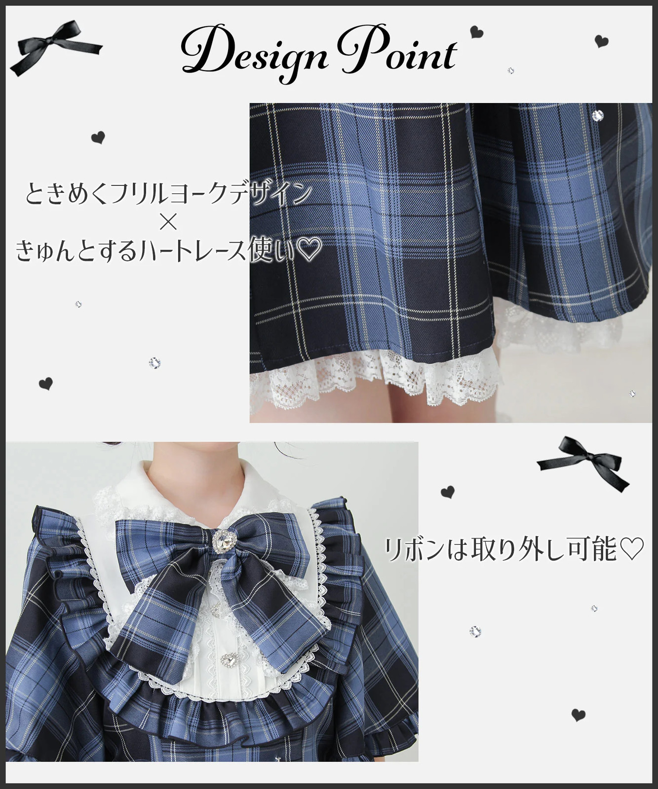 Cape style puff sleeve yoke dress Jirai New