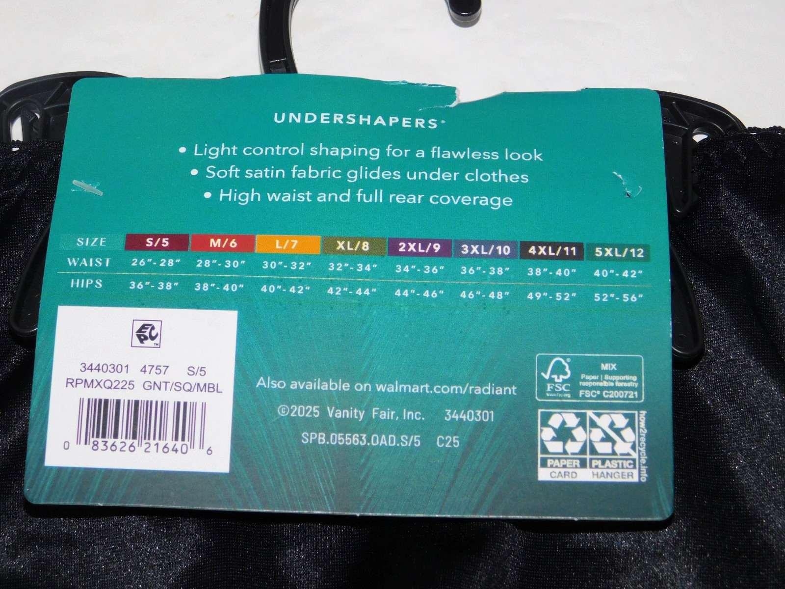 Womens Small 5 Brief Undershapers Panties 3 Pack Maroon Black Tan Vanity Fair