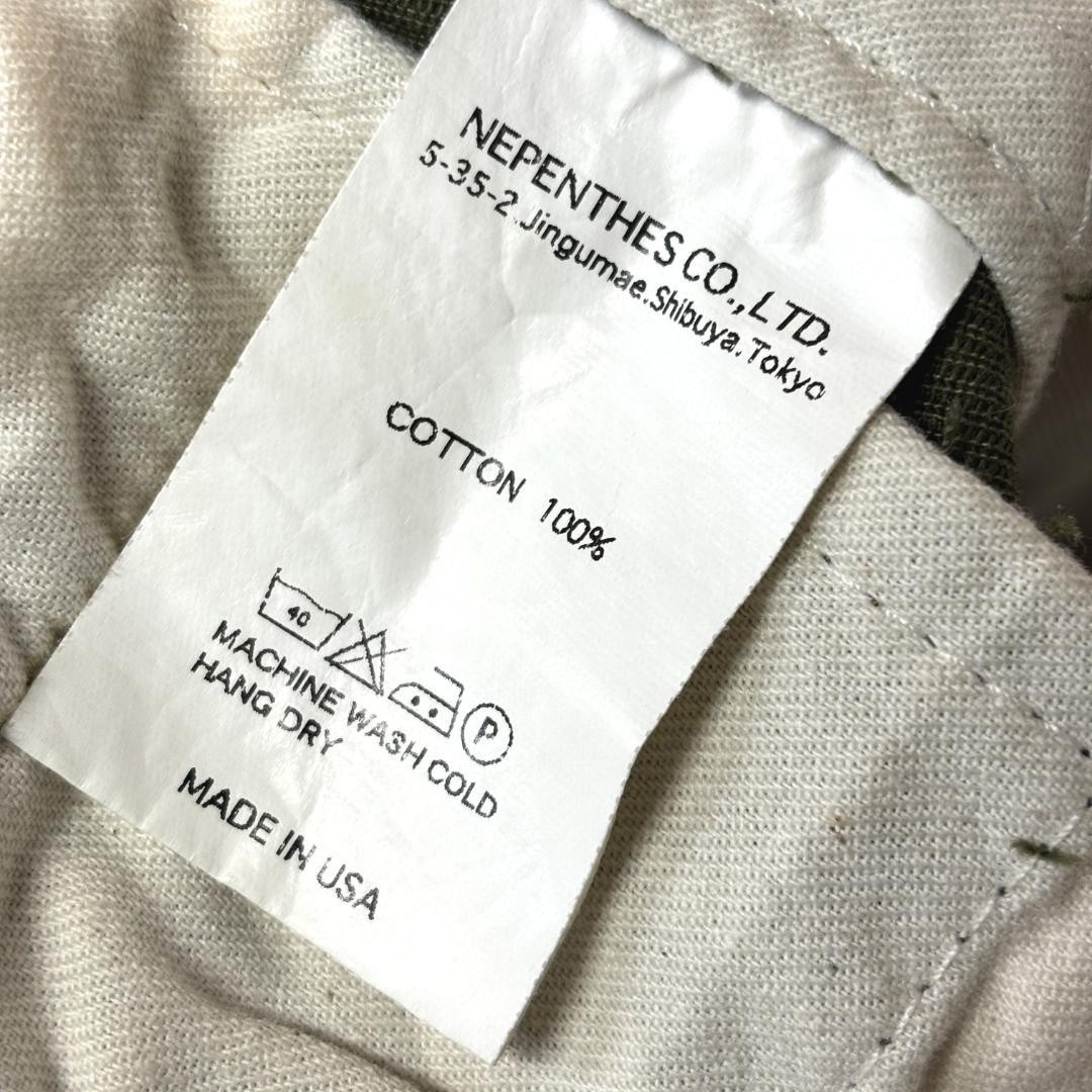 ENGINEERED GARMENTS Olive Military Pants Size 34 Japanese Workwear F/S