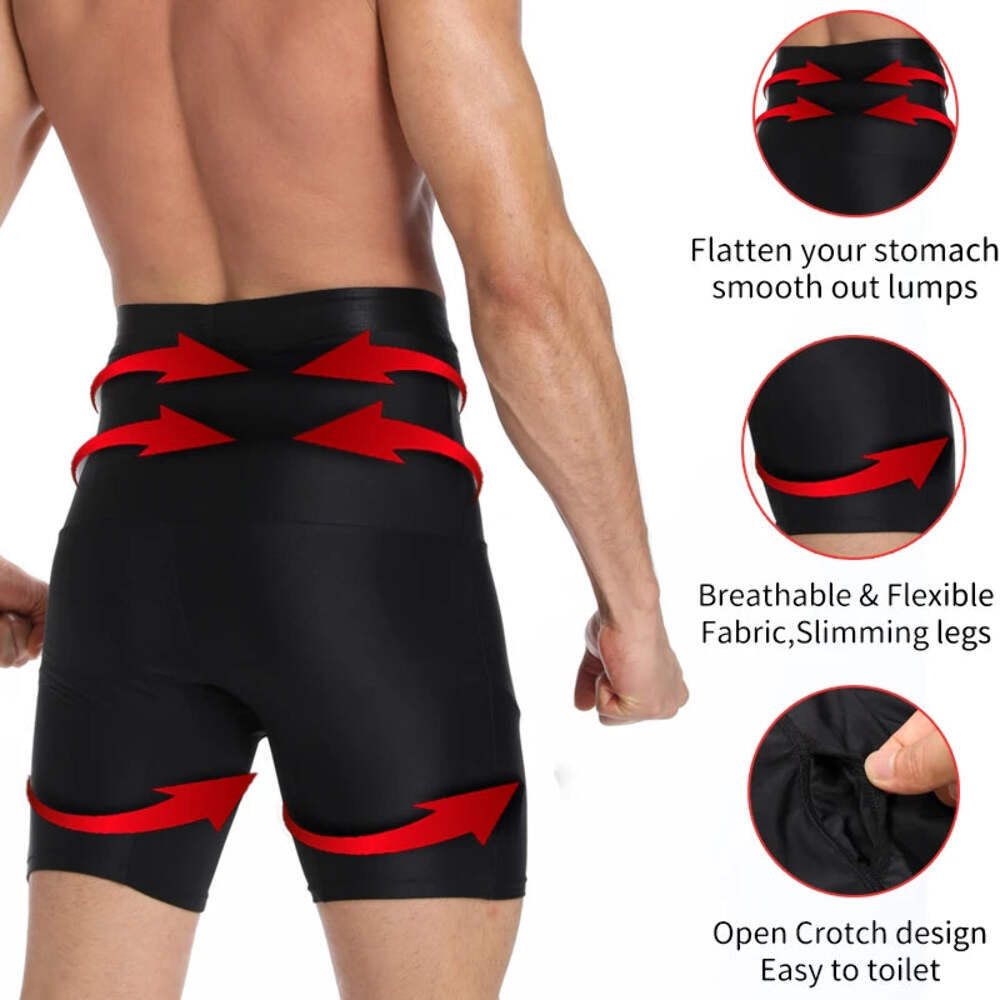 Men’s Body Shapewear