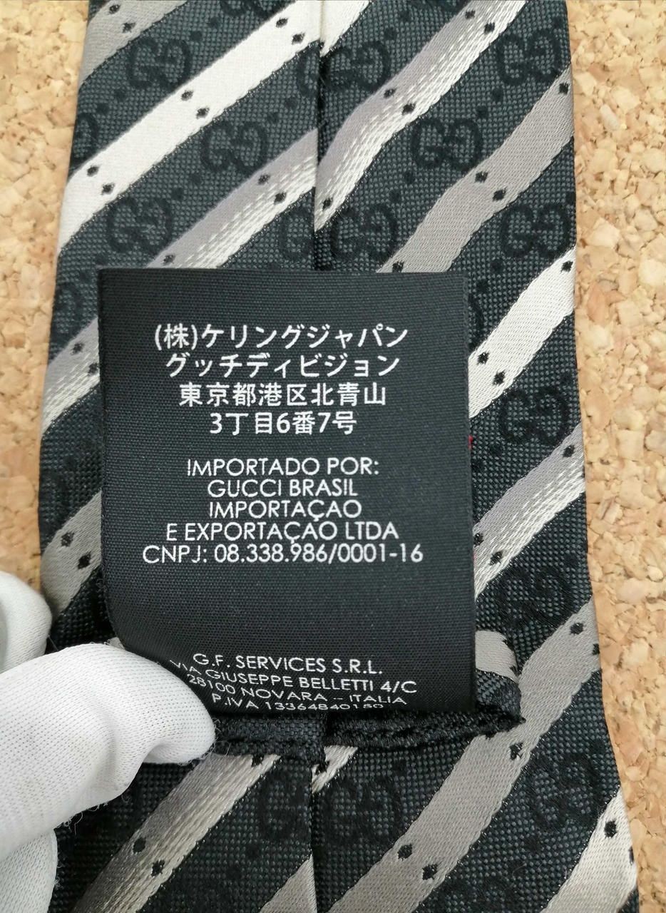 Gucci Tie Black X Beige 146cm Used