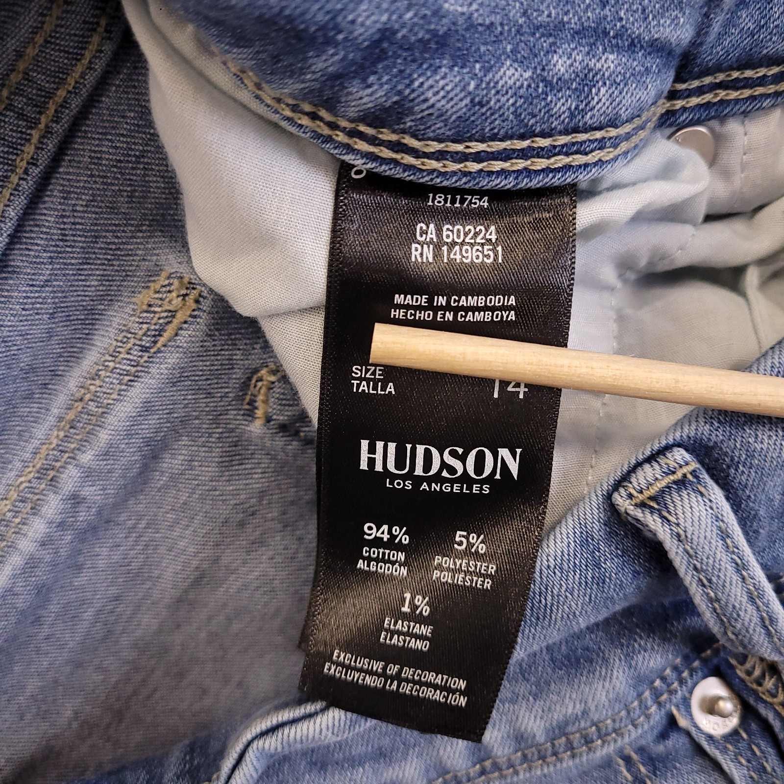 Hudson Jean Sz 14 (33×28 Actual) High Rise Straight Stretch Back Pocket Flaps