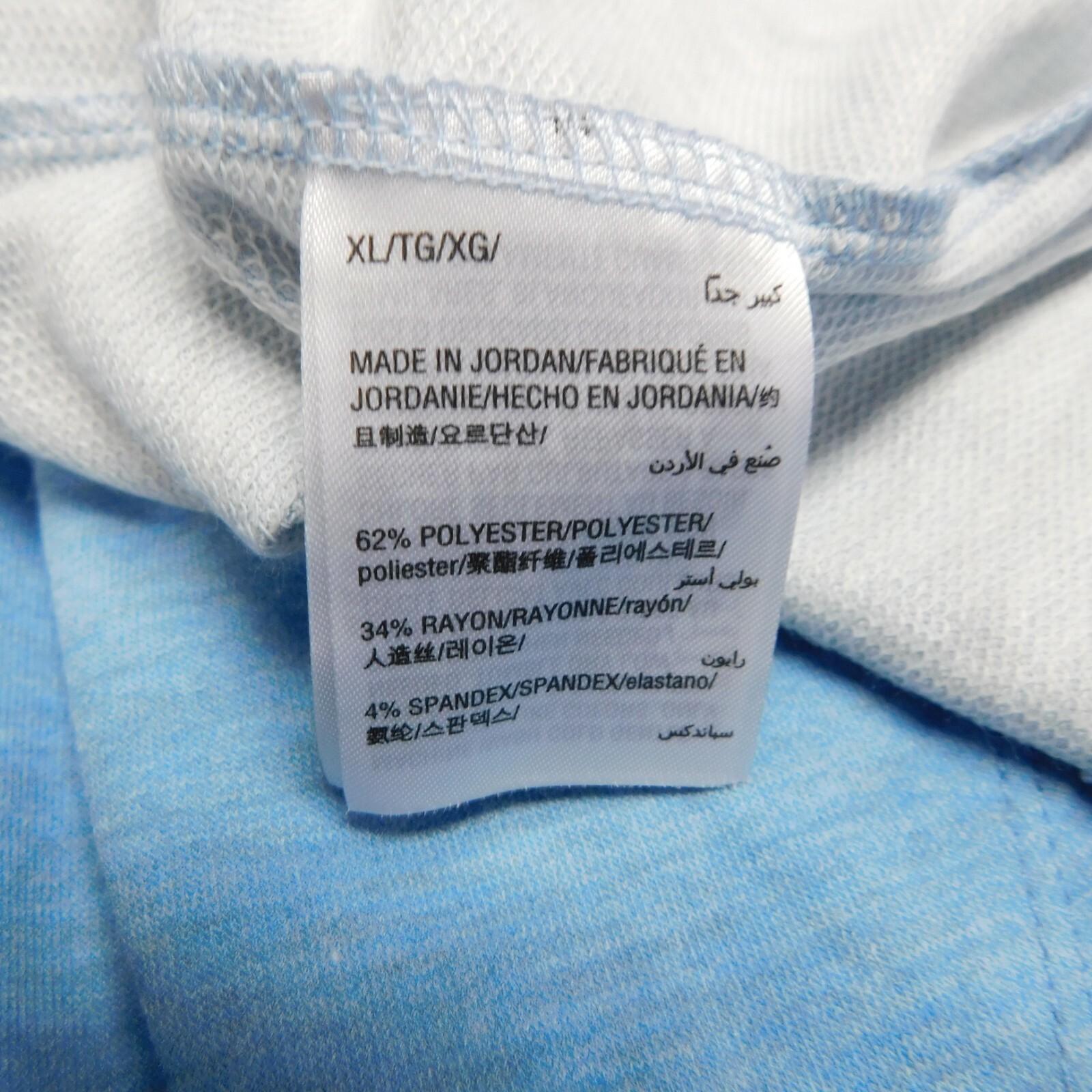 Ideology Open Front Dip Dye Ombre Knit Cardigan Jacket Blue XL
