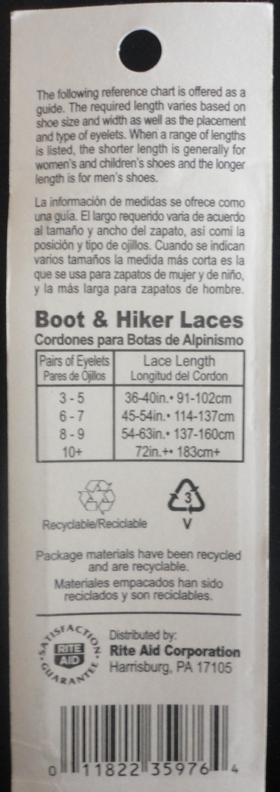 40″ Boot and Work Shoelaces (Brown) R101 Leather Laces, Shoe Laces, Hiker Laces