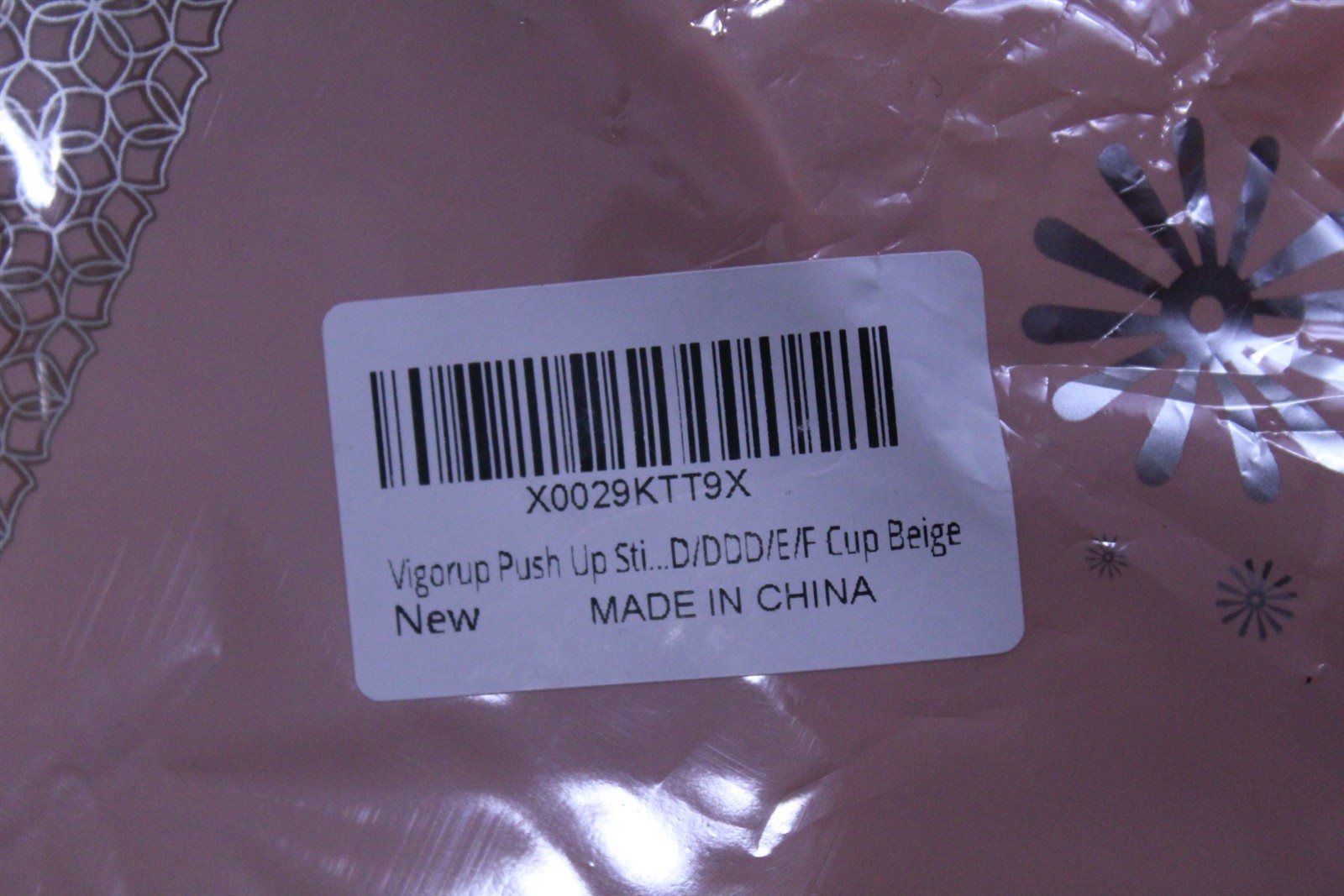 2 Pair Shaped Pasties Re-usable Beige Color D/E Cup XXL