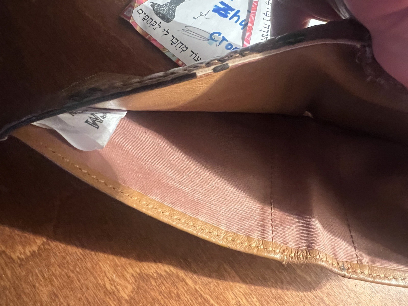 MCM Wallet