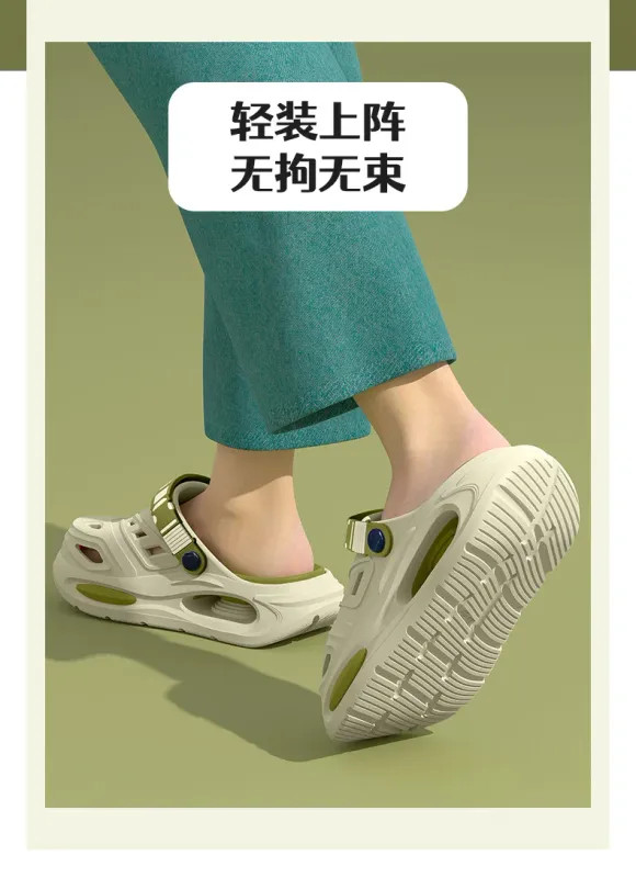 Arch Support Clogs Non-Slip Soft Sole Breathable Summer Garden Shoes for Men Wom