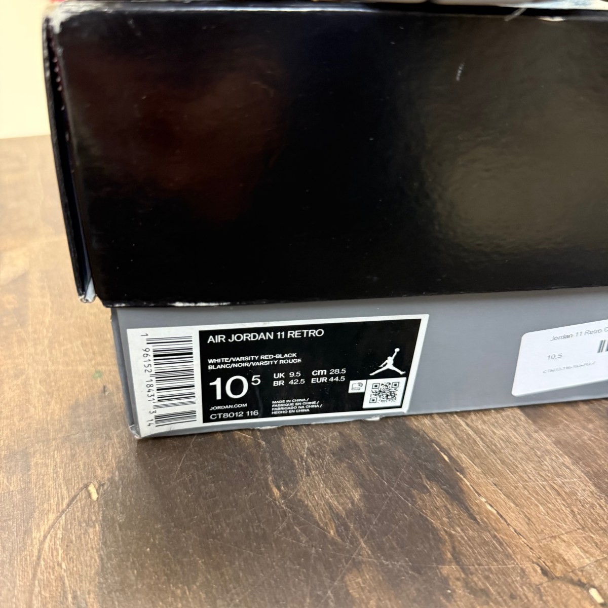Jordan 11 Retro Cherry (2022) Size 10.5