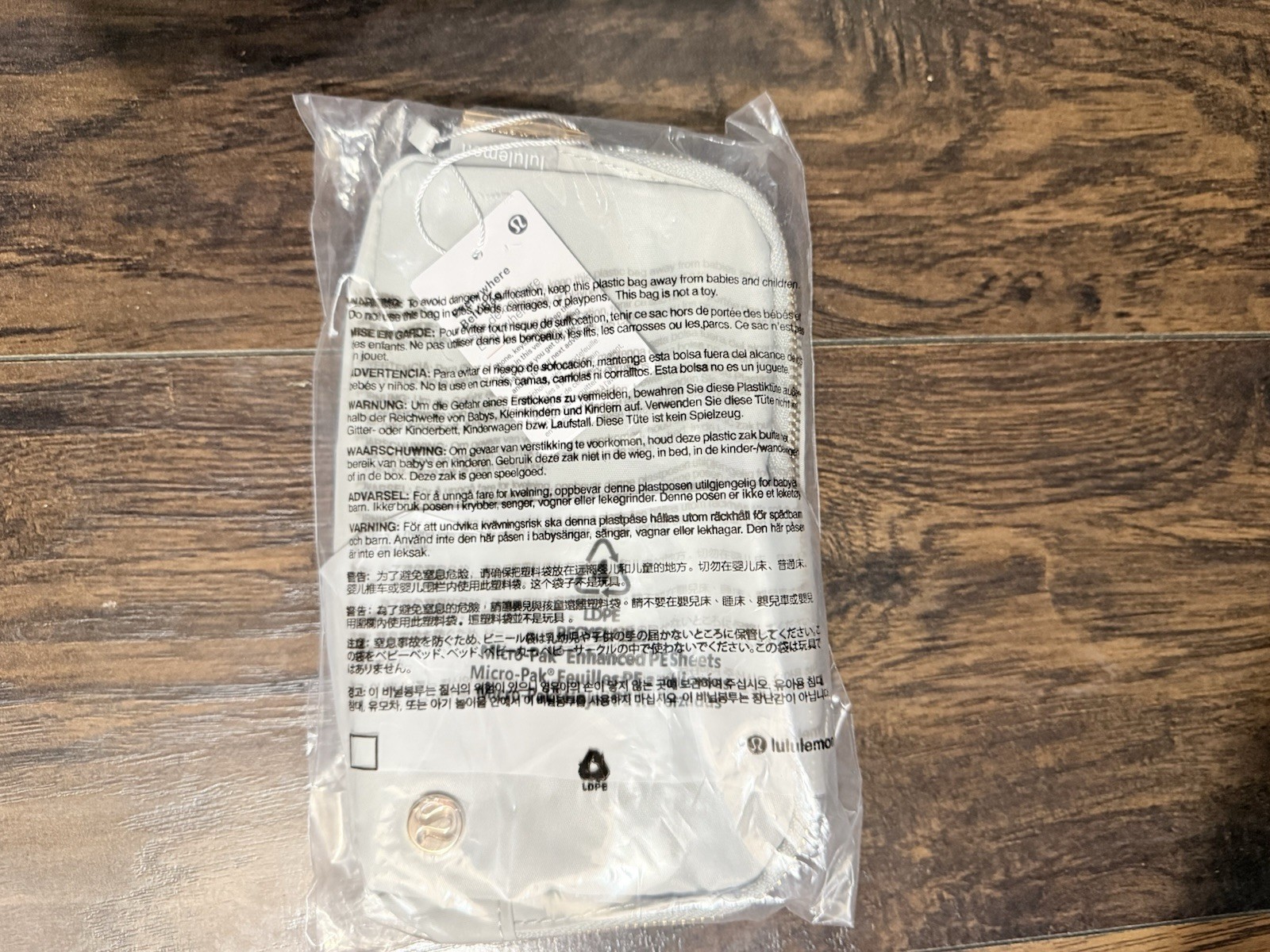 Lululemon Everywhere Belt Bag