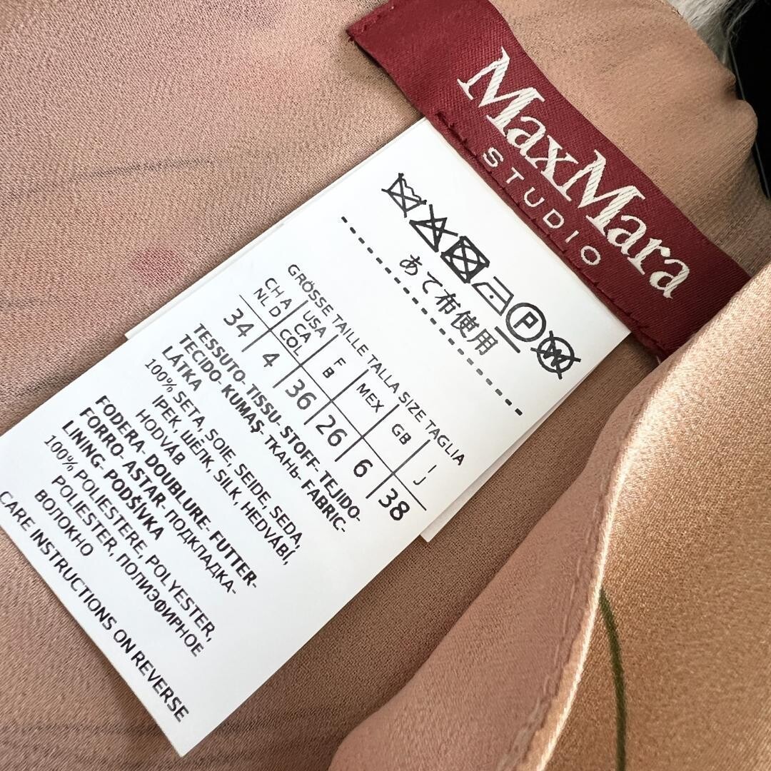 MaxMara Silk Floral Asymmetrical Long Dress Leather Belt Auth
