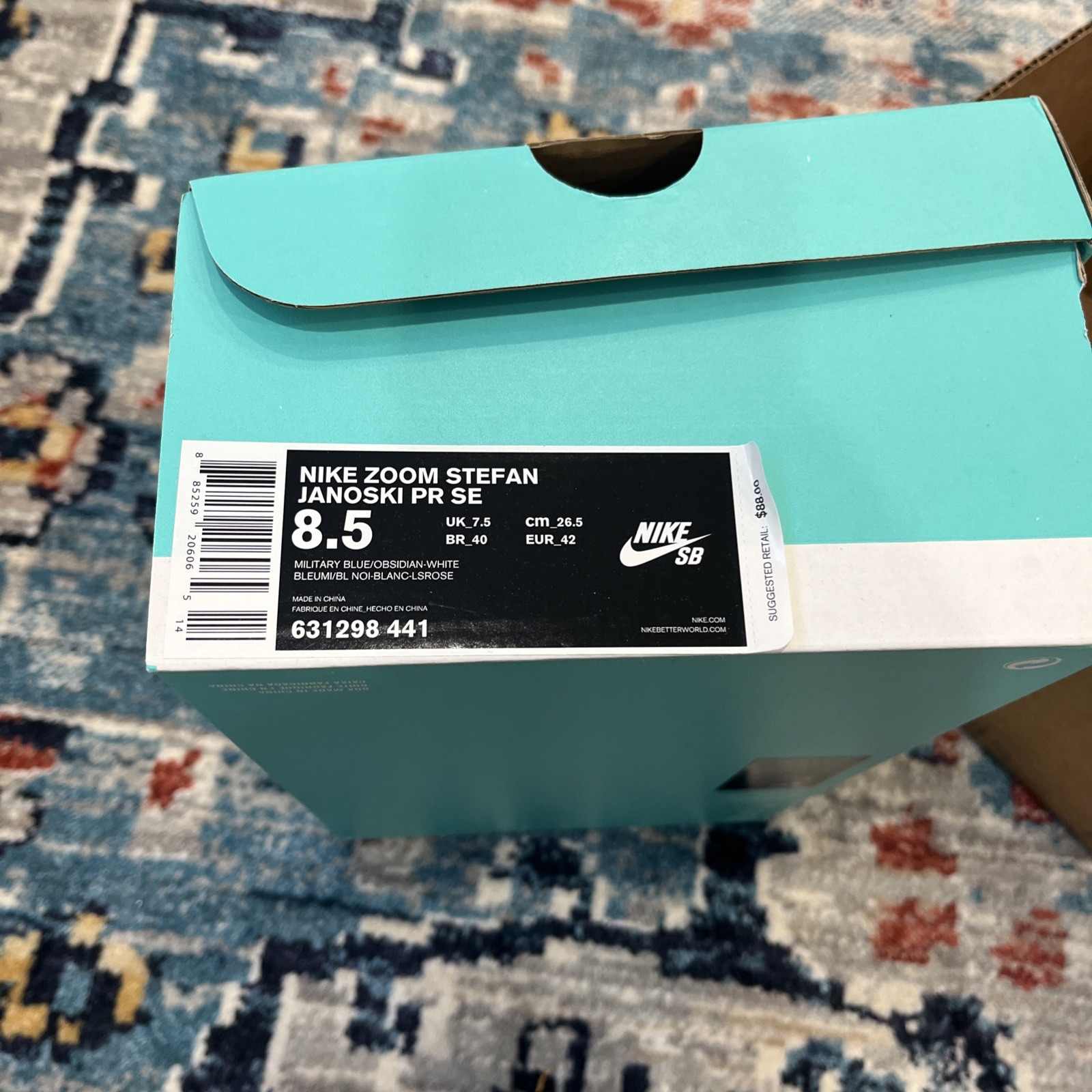 Nike SB Zoom Stefan Janoski Canvas Men’s Size 8.5 Sequoia Light Bone 615957-304