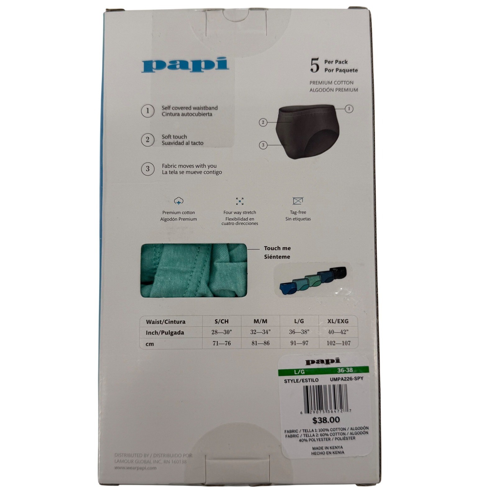 Papi Mens 5-Pack Premium Cotton Low-Rise Briefs Blue Green Size Large 36-38 NEW