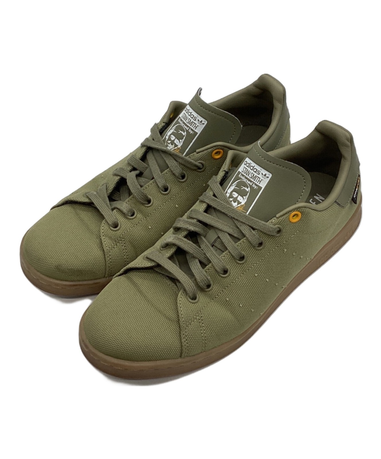 Adidas Originals Low-Cut Sneakers BG152