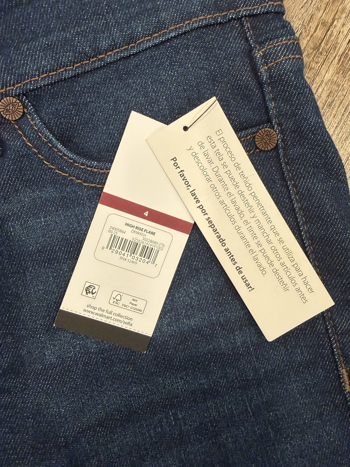 (3) Sophia Vergara Jeans Size 4