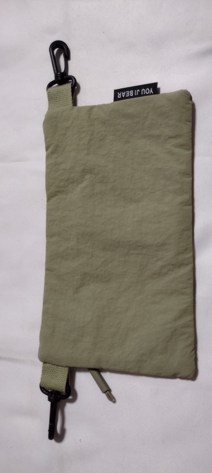 Nylon Polyester Olive Green Lightweight Crossbody Travel Bag Adj Strap NWOT
