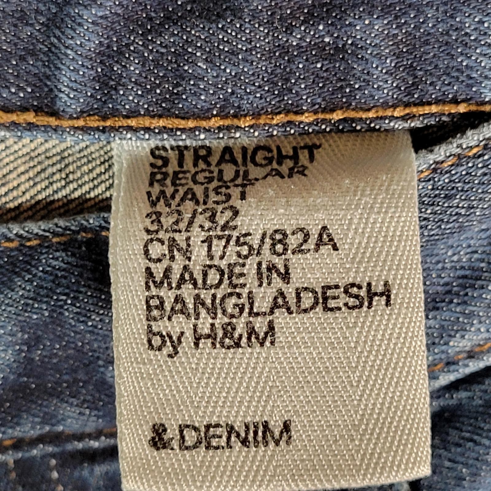 H&M & Denim Straight Blue Denim Button Fly Jeans Men Size 32×32