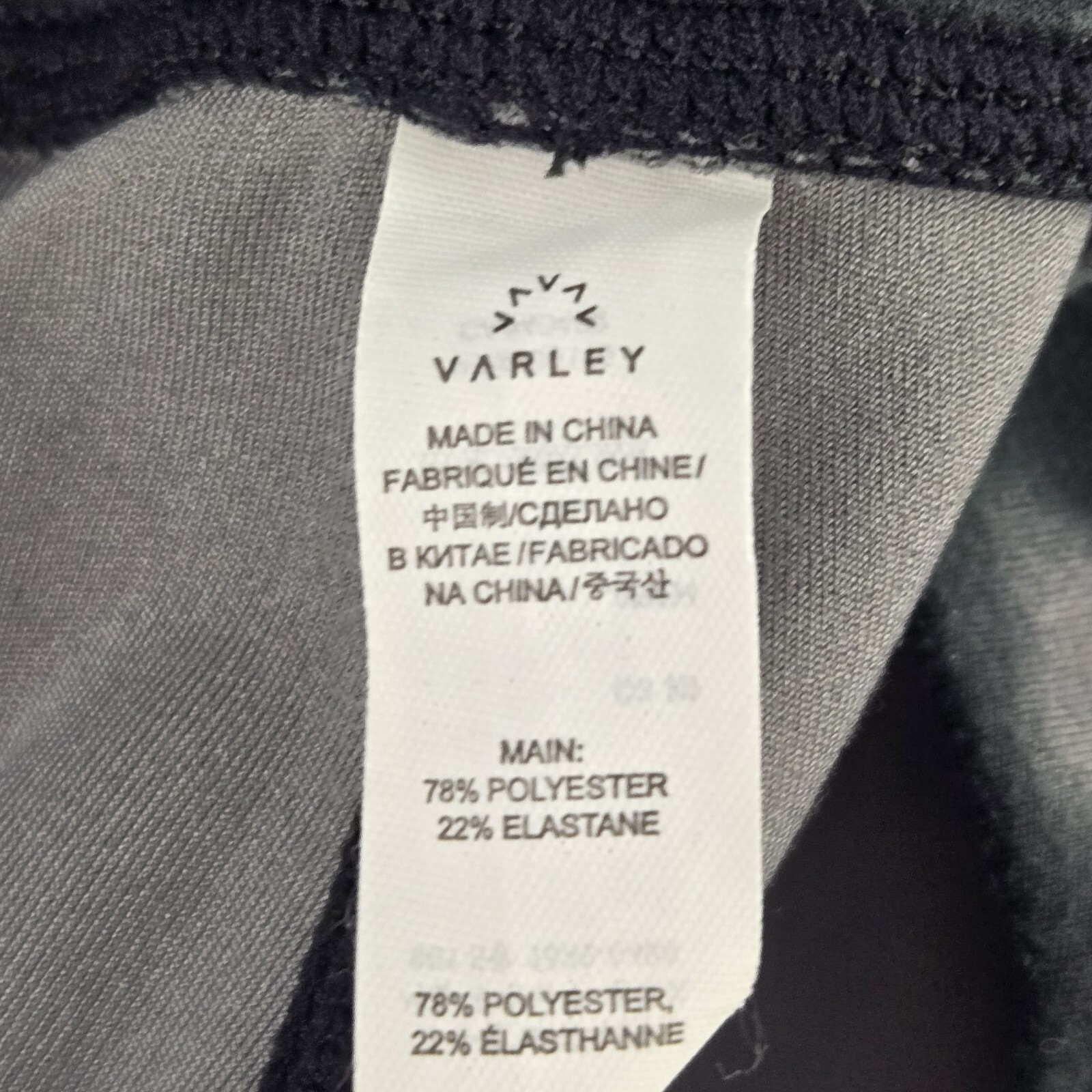 Varley Century Womens Small Grey Tie Dyed Mid Rise Cropped Athletic Leggings
