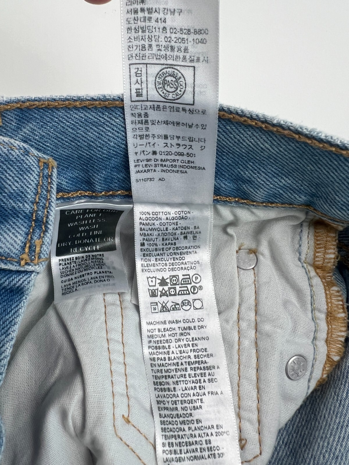Levi’s Women 501 Original Fit Patched Straight Leg Button Fly Jeans Blue NWT
