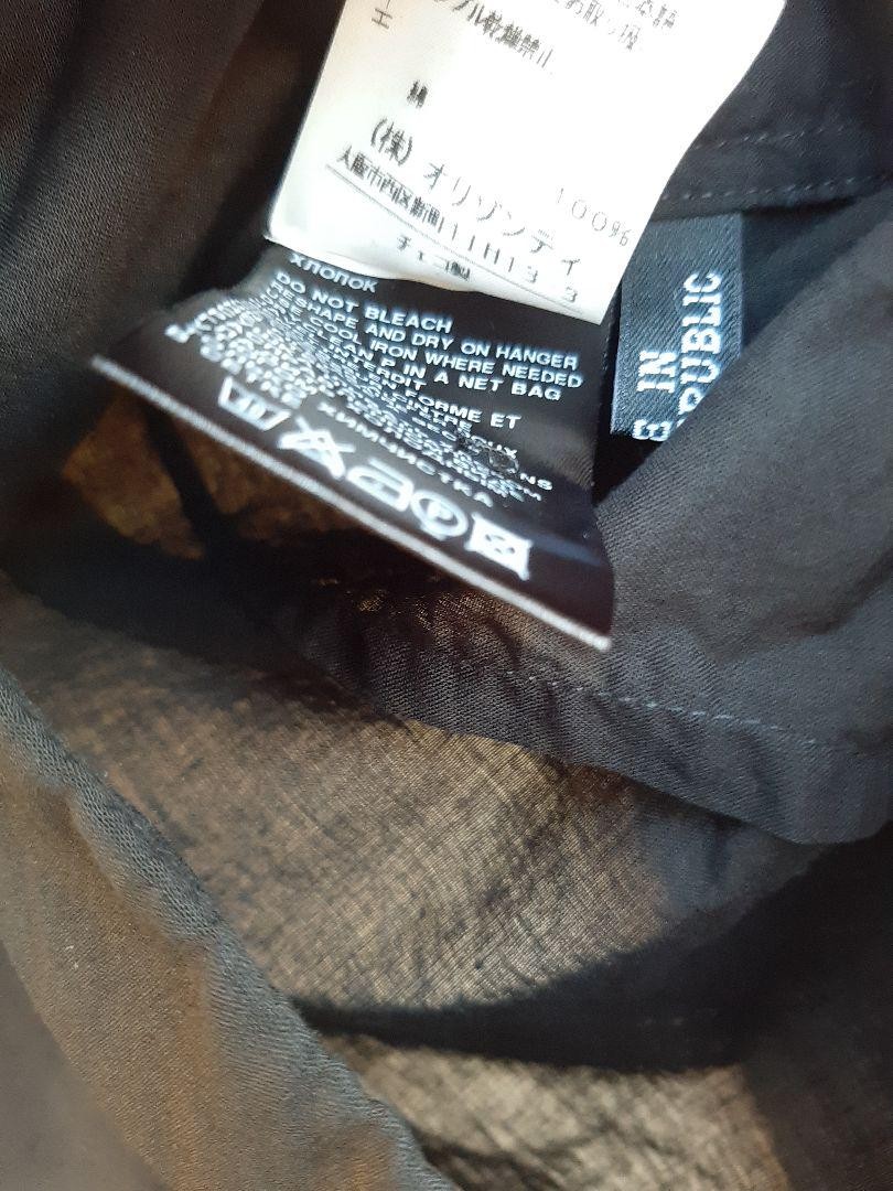 ANN DEMEULEMEESTER rare design shirt from his own period