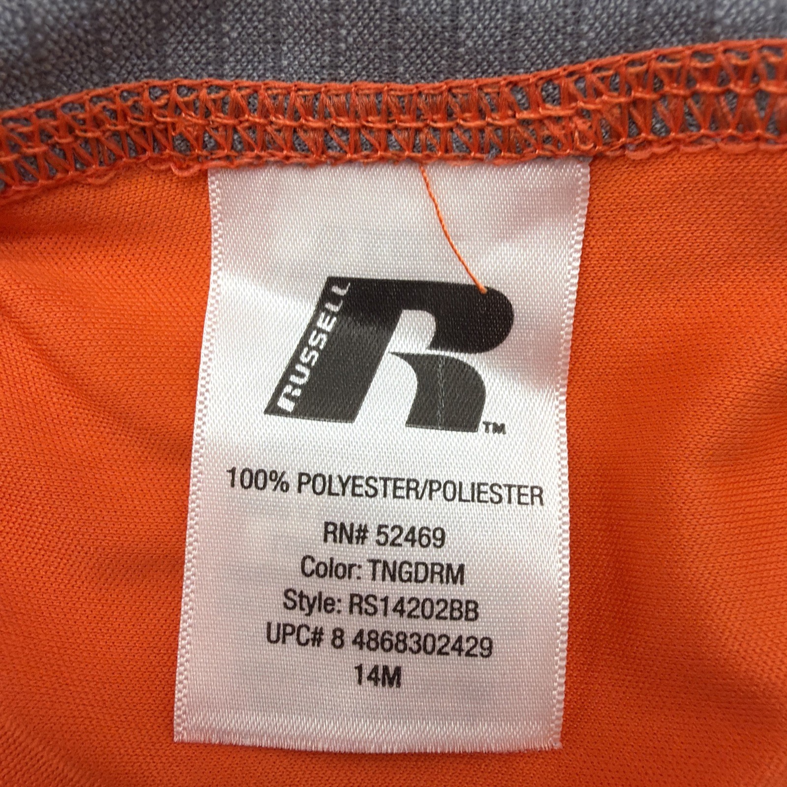 Russell Training Fit Dri-Power 360 T-shirt Men 5XL Orange & Gray Logo.#47854