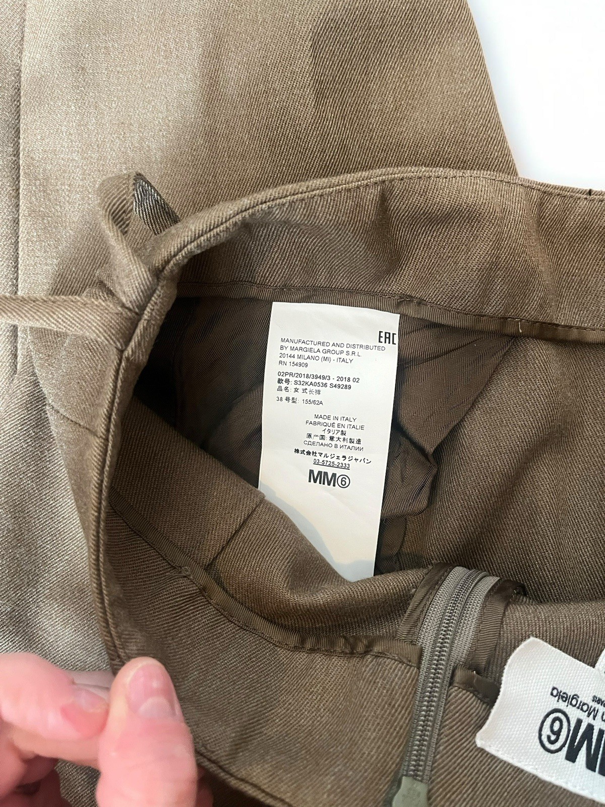 MM6 Maison Margiela Wool Blend Cropped Olive Trousers Sz IT 38 US 2 Tie Details
