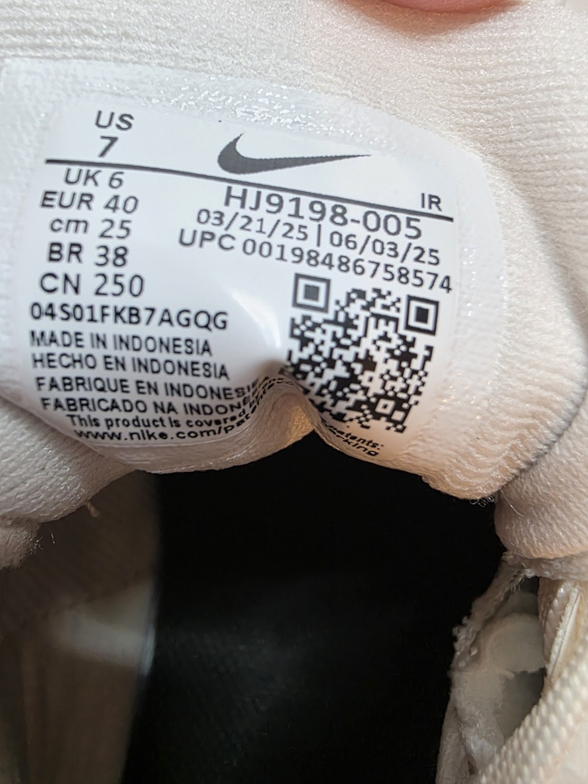 Nike REVOLUTION 8 phantom/medium ash 7M/8.5W HJ9198005.