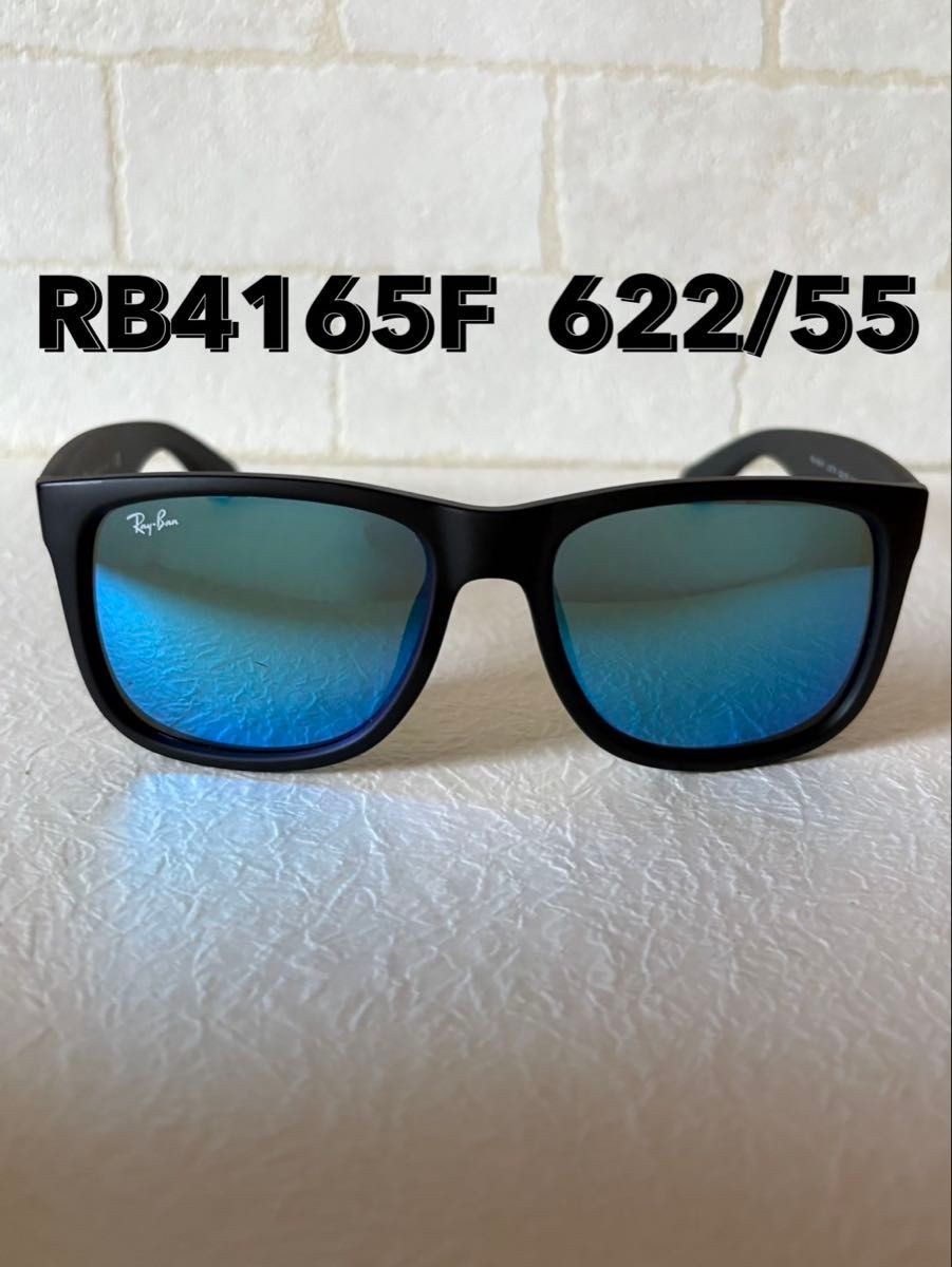 Ray-Ban Justin RB4165F 622/55 Sunglasses Black Blue Mirror 55mm