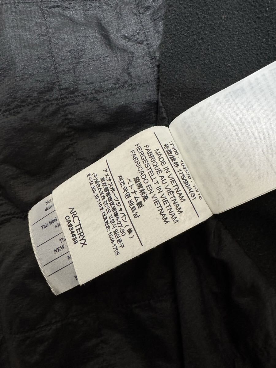 ARC’TERYX Atom SL Hoody, Size S Black (Arc’teryx Atom Jacket)